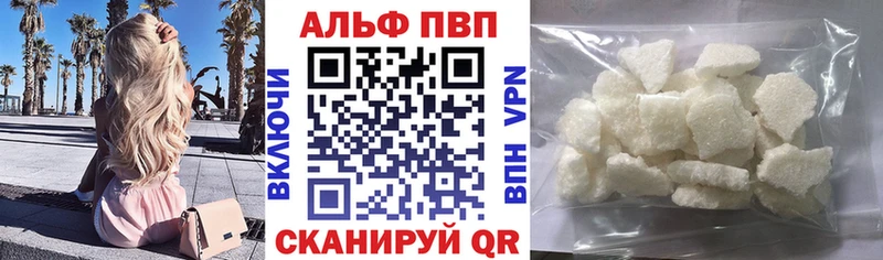 Кетамин Киреевск