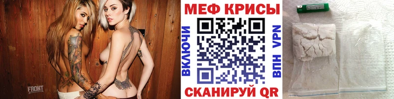 Наркошоп купить МАРИХУАНА СК МЕФ Киреевск