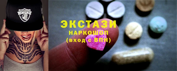 mdma Медвежьегорск
