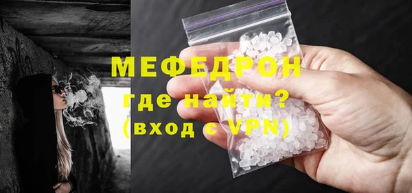 mdma Медвежьегорск