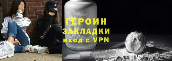 mdma Медвежьегорск