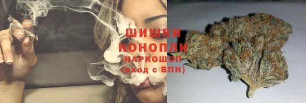 соль курить ск Мегион
