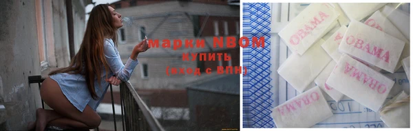 амфетамин Медногорск