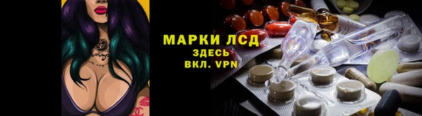 соль курить ск Мегион