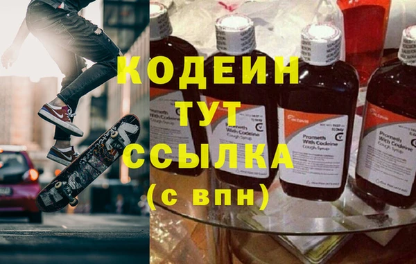 mdma Медвежьегорск