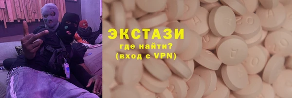 mdma Медвежьегорск