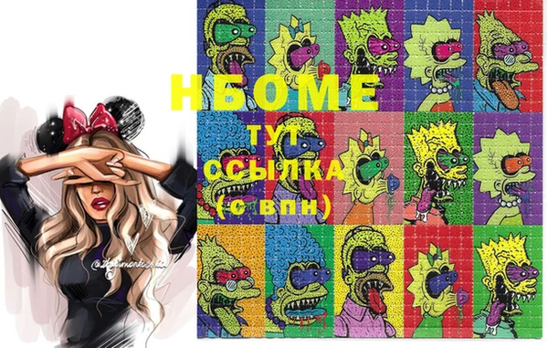 mdma Медвежьегорск
