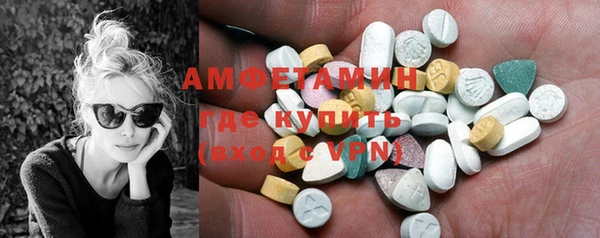 mdma Медвежьегорск