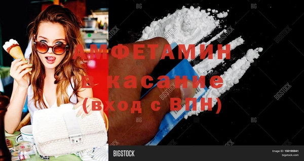 mdma Медвежьегорск
