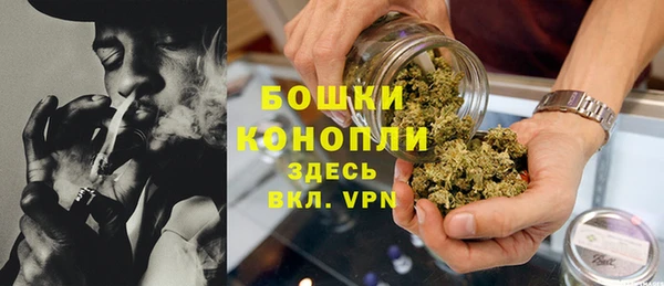 соль курить ск Мегион