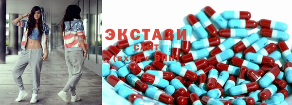 mdma Медвежьегорск