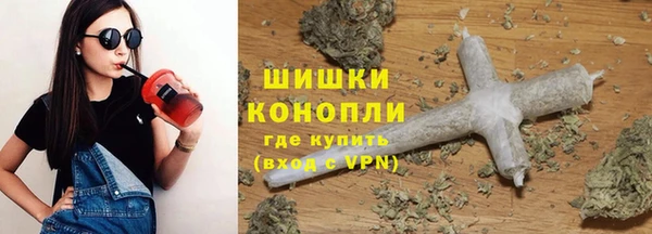 амфетамин Медногорск