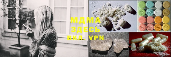 mdma Медвежьегорск