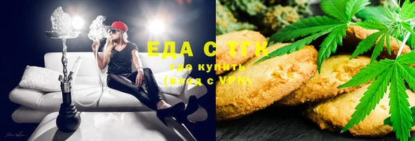mdma Медвежьегорск