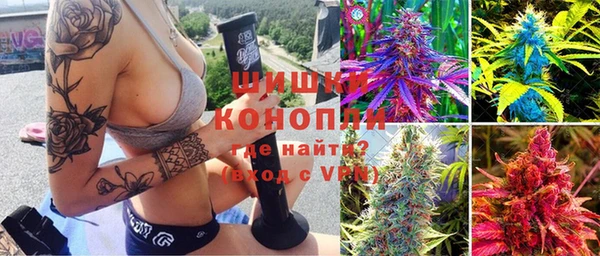 mdma Медвежьегорск