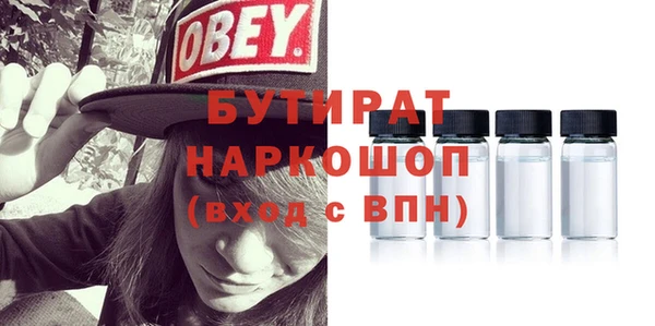 mdma Медвежьегорск