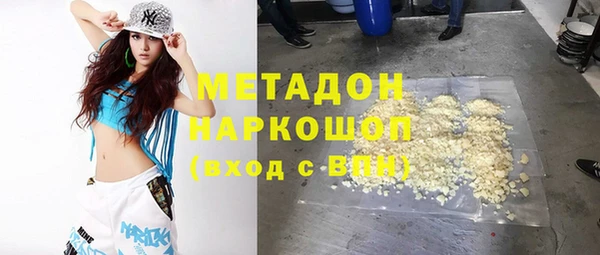 mdma Медвежьегорск
