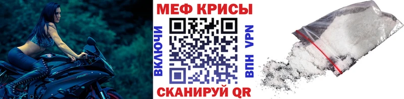 Купить где  Киреевск  МЯУ-МЯУ мяу мяу 